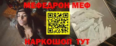ПСИЛОЦИБИНОВЫЕ ГРИБЫ Севастополь