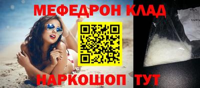 ПСИЛОЦИБИНОВЫЕ ГРИБЫ Севастополь