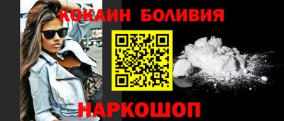 меф VHQ Северобайкальск