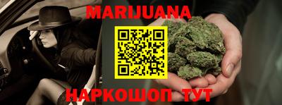 прущий лед Свободный