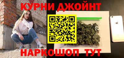 прущий лед Свободный
