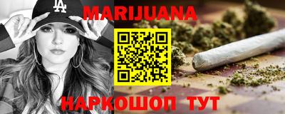 ПСИЛОЦИБИНОВЫЕ ГРИБЫ Севастополь