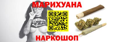 меф VHQ Северобайкальск