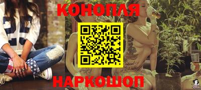 ПСИЛОЦИБИНОВЫЕ ГРИБЫ Севастополь