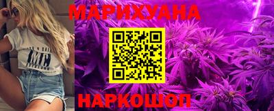 ПСИЛОЦИБИНОВЫЕ ГРИБЫ Севастополь
