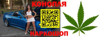 прущий лед Свободный