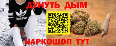 прущий лед Свободный