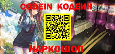 меф VHQ Северобайкальск