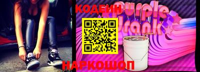 меф VHQ Северобайкальск