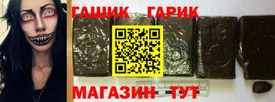 меф VHQ Северобайкальск