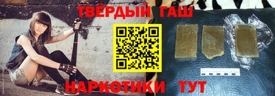 прущий лед Свободный