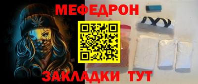 ПСИЛОЦИБИНОВЫЕ ГРИБЫ Севастополь
